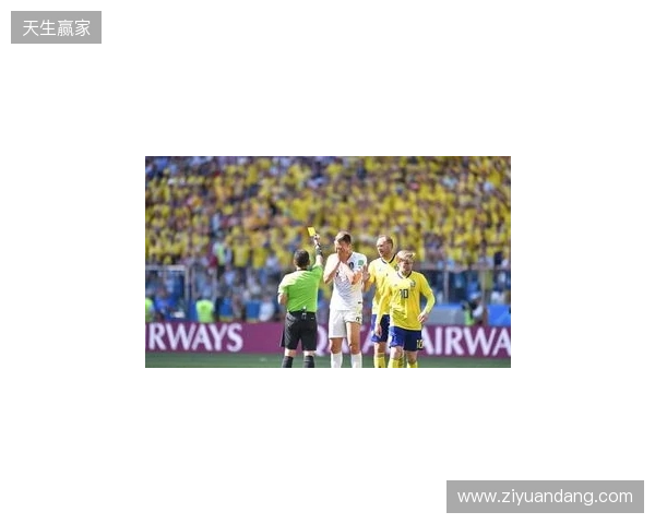 克拉滕伯格:阿马德那下给点球太牵强了,裁判和VAR判罚正确