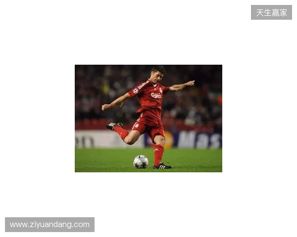 阿斯：阿隆索的未来在利物浦，多数俱乐部认可皇马问题并不在他