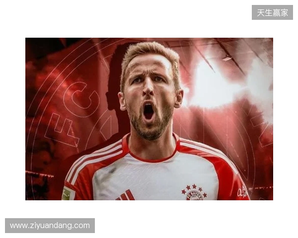 只有吉拉西和凯恩在最近三个德甲赛季里均能收获15+进球